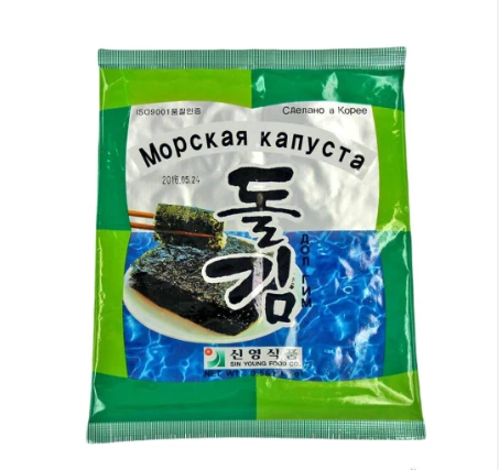 Морская капуста Оригинальная