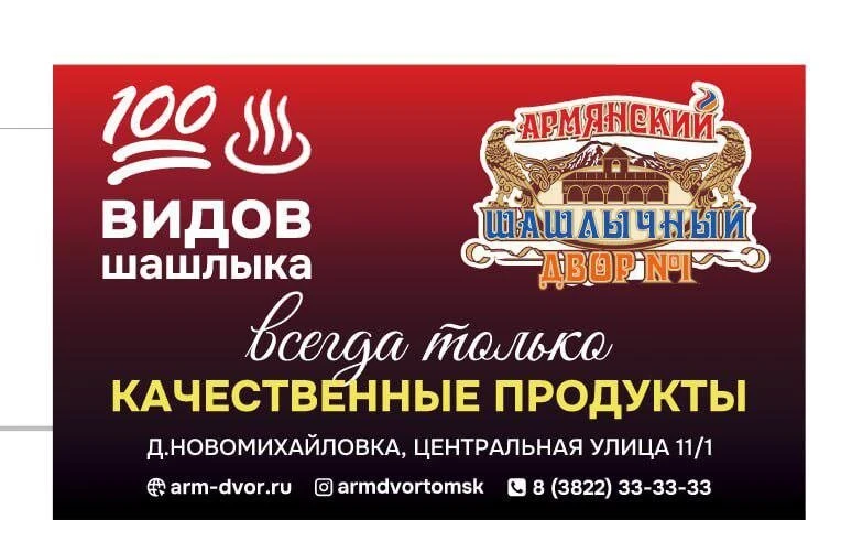 ВАЖНАЯ ИНФОМАЦИЯ ПРИ ЗАКАЗЕ!