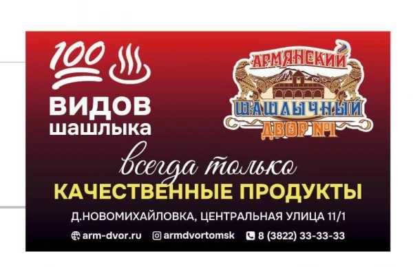 ВАЖНАЯ ИНФОМАЦИЯ ПРИ ЗАКАЗЕ!