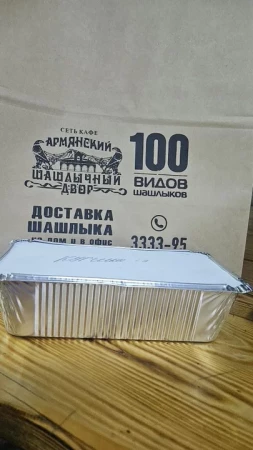 КОНТЕЙНЕР ДЛЯ САМОВЫВОЗА