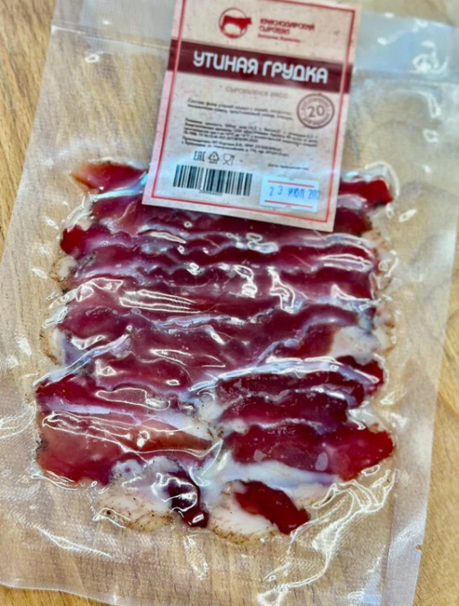 Утиная грудка