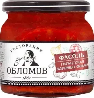 ОБЛОМОВ ФАСОЛЬ ГИГАНСКАЯ запеч. с овощами 430г.