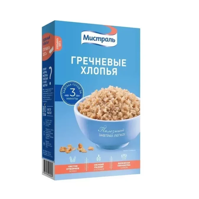 Хлопья гречневые "Мистраль" 400г.