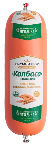  Колбаса Классика докторская 300г, Высший вкус																	