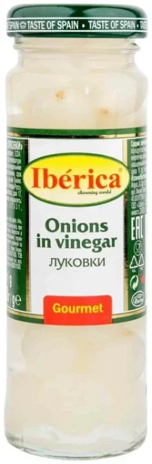 Луковки "Иберика" пикантные 100гр. ст/б.