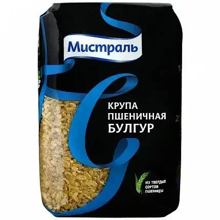 Крупа пшеничная Булгур "Мистраль" 500г.