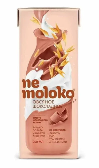 Nemoloko 0,2л. напиток овсяный шоколадный с вин. и мин.  