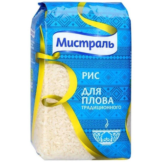 Рис  ДЛЯ ПЛОВА "Мистраль" 900г.														
