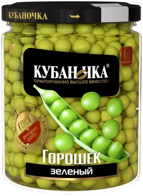 Горошек зеленый из мозговых сортов ст/б 370гр КУБАНОЧКА