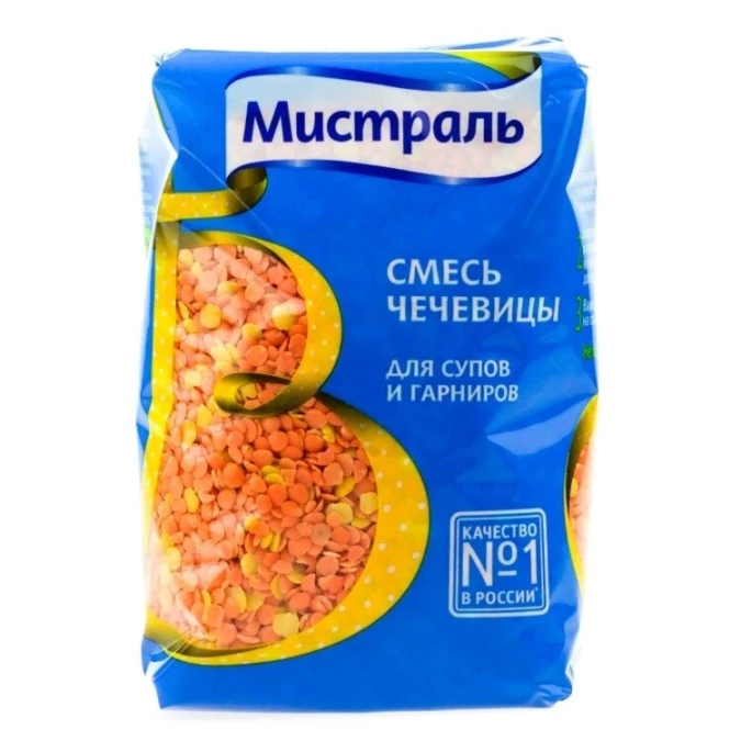 Смесь чечевицы для супов и гарниров "Мистраль" 450г.