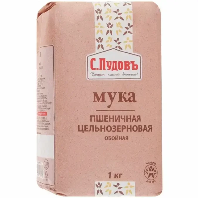 Мука пшеничная ОБОЙНАЯ 1кг.