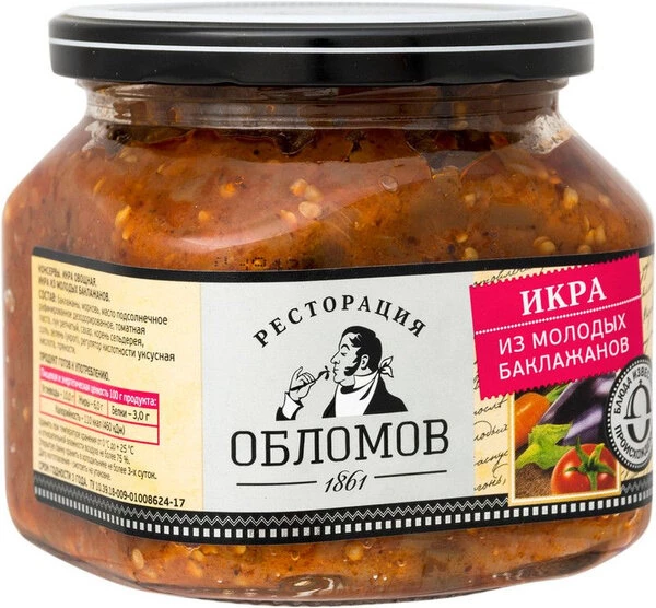 ОБЛОМОВ ИКРА ИЗ МОЛОДЫХ БАКЛАЖАН 420Г.