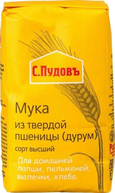 МУКА ИЗ ТВЕРДЫХ СОРТОВ 0,5кг.