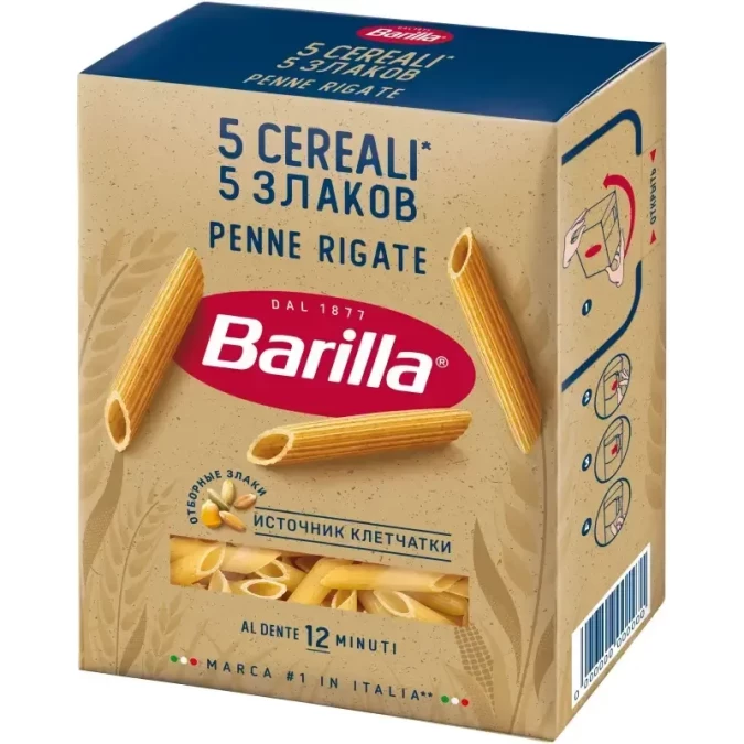 PENNE RIGATE 5 CEREALI(Пенне Ригате 5 злаков) 450г.