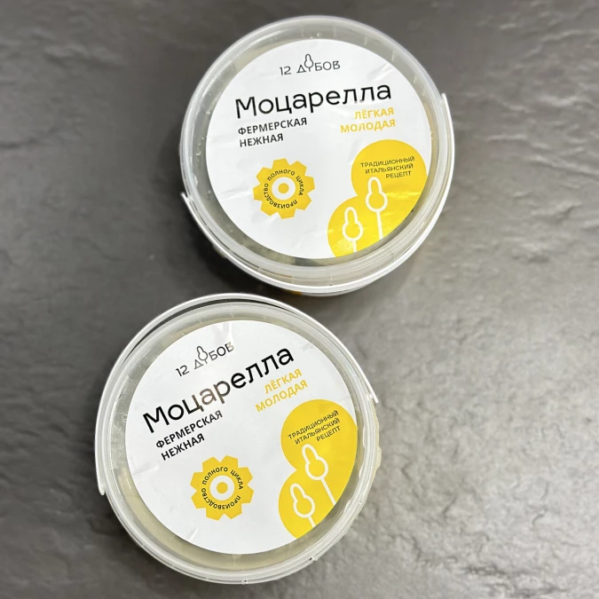 Моцарелла 12 дубов