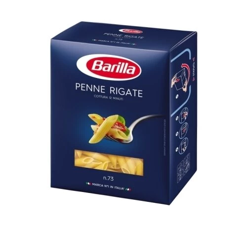 Пенне Ригате (Penne Rigate) 450г.