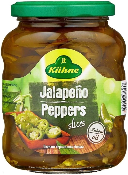 Перец Халапеньо резаный без содержания масла, 330г. KUHNE Jalapeno