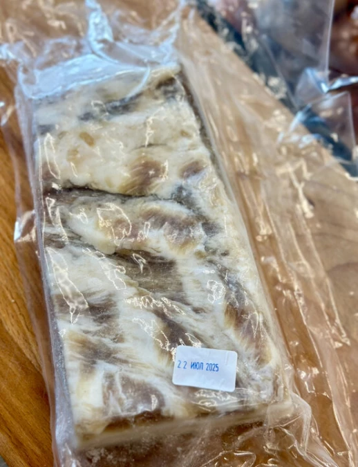 Сало соленое ЦМ