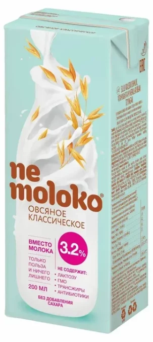 Nemoloko 0,2л. напиток овсяный классический лайт с вин. и мин.  