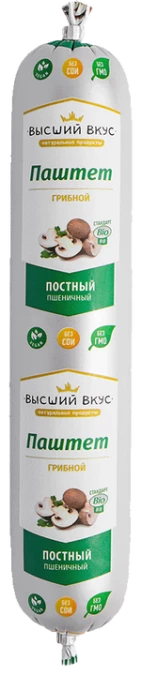  Паштет грибной 200 г, Высший вкус