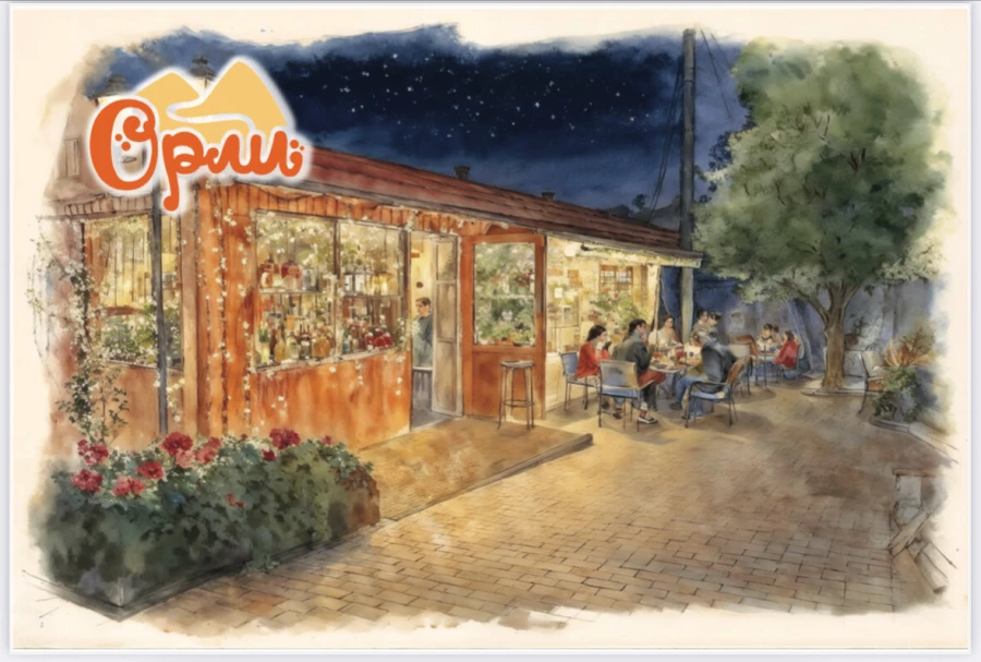 Подарочный сертификат в кафе Орли  на 1000р.