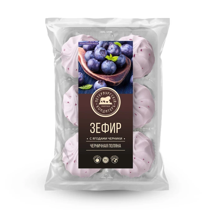 Зефир "Черничная поляна с ягодами черники" 310г.