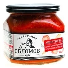 ОБЛОМОВ АППЕТИТКА с бакинск. томатами и перч. пепперони 420г.