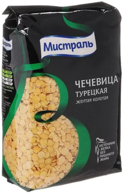 Чечевица желтая колотая Турецкая "Мистраль" 450г.