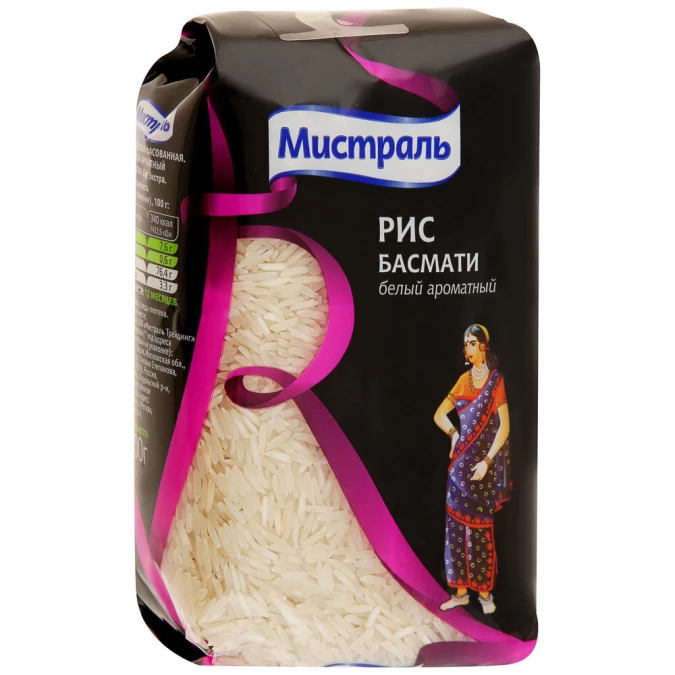 Рис Басмати  "Мистраль" 500г.