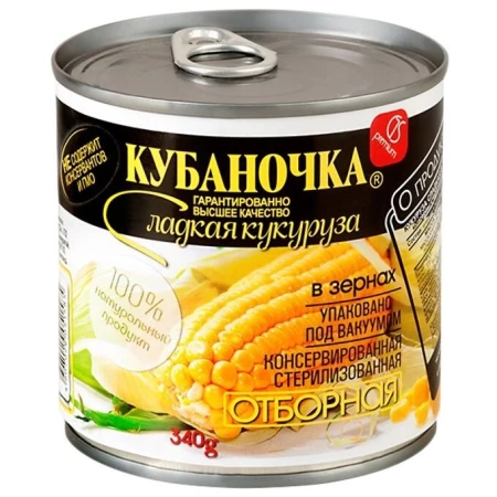 Кукуруза сахарная в зернах ж/б 400г