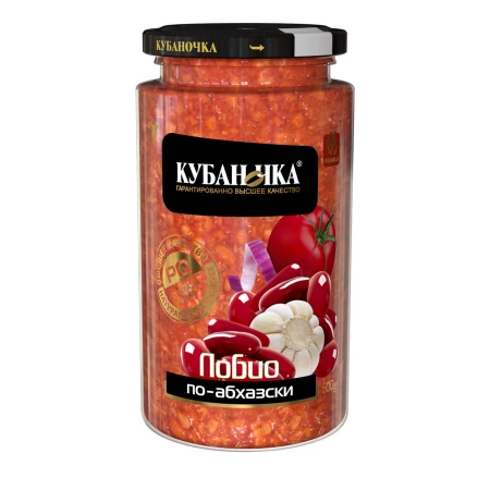 ЛОБИО по-абхазски ст/б 360г КУБАНОЧКА