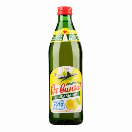 ЗОЛОТОЙ КЛЮЧИК ЛИМОНАД