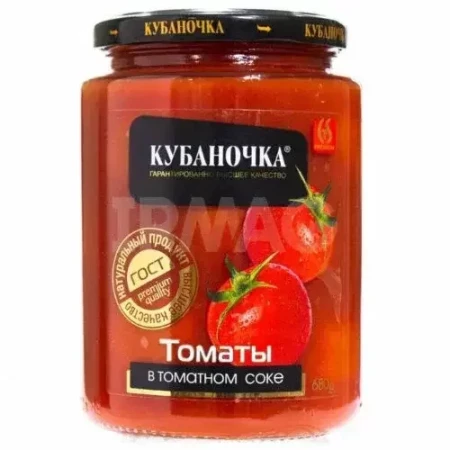 Томаты в томатном соке ст.б. 720г. КУБАНОЧКА