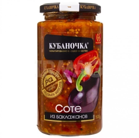 СОТЕ из баклажанов ст/б 360г КУБАНОЧКА