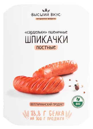 Шпикачки сардельки веган 300гр, Высший вкус 