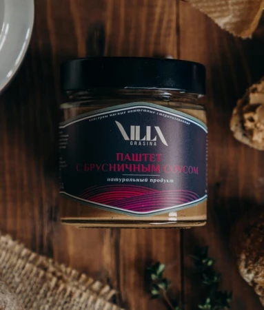 Паштет с брусничным соусом Villa Grasina