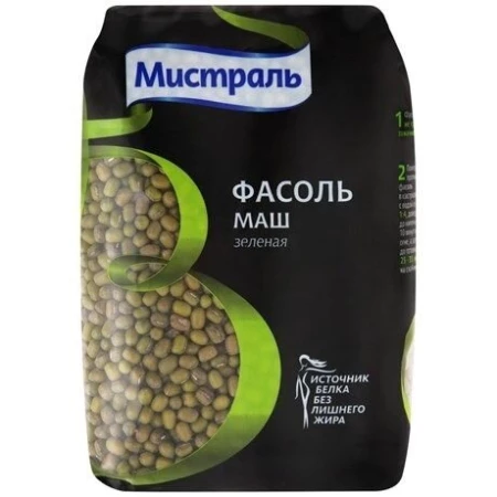 Фасоль зеленая Маш "Мистраль" 450г.