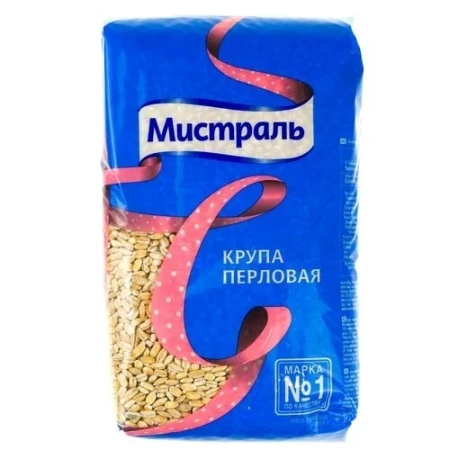 Крупа перловая  "Мистраль" 900г.														