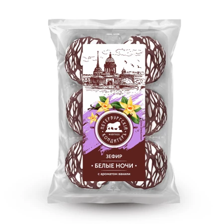 Зефир "Белые ночи" ван. декор 180г.