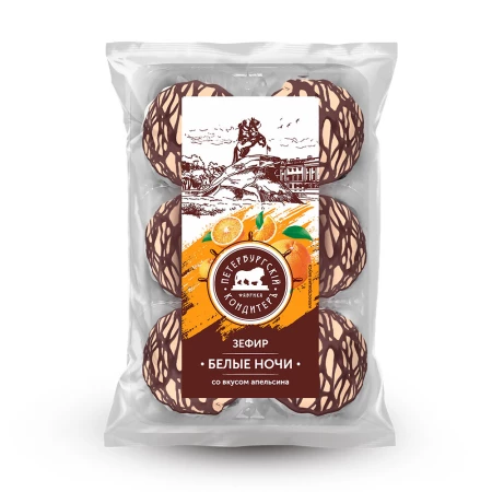 Зефир "Белые ночи" в глазури апельсин 180г.