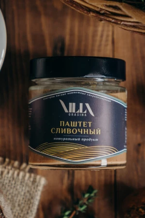 Паштет сливочный Villa Grasina
