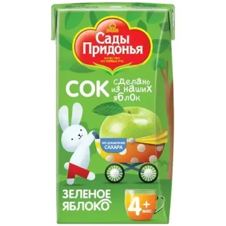 0,125л. СОК ИЗ ЗЕЛЕНЫХ ЯБЛОК "Сады Придонья"