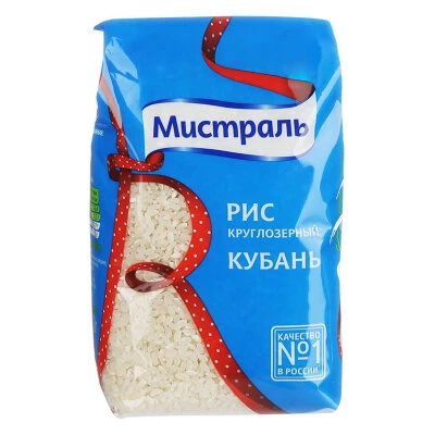 Рис Кубань "Мистраль" 900г.