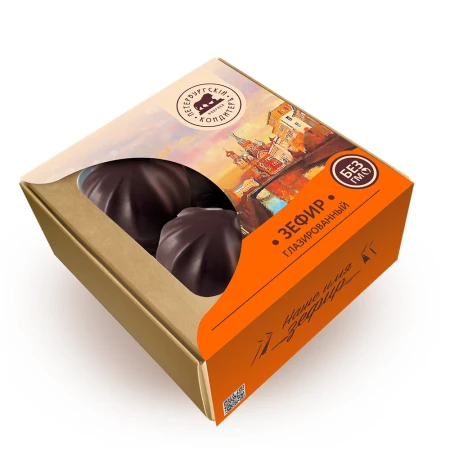 Зефир " Апельсин" в глазури со вкусом апельсина 260г.