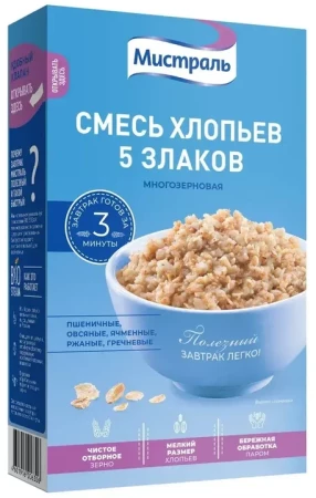 Хлопья Смесь 5 злаков "Мистраль" 400г.