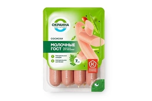 Сосиски Молочные Окраина ГОСТ 420г/шт