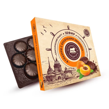 Зефир "Солнечный абрикос" в глазури с кус. абрикоса 225г.