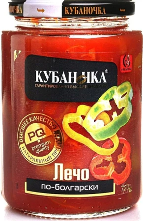 ЛЕЧО по-болгарски ст/б 720г КУБАНОЧКА