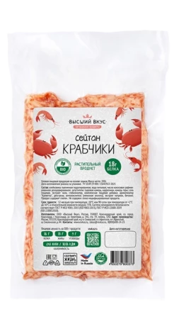 Сейтан КРАБЧИКИ 200гр, Высший вкус																	