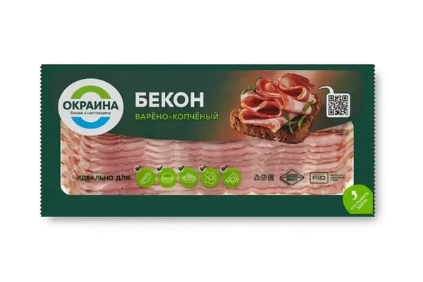 Бекон варено-конченый Окраина нарезка 200г/шт